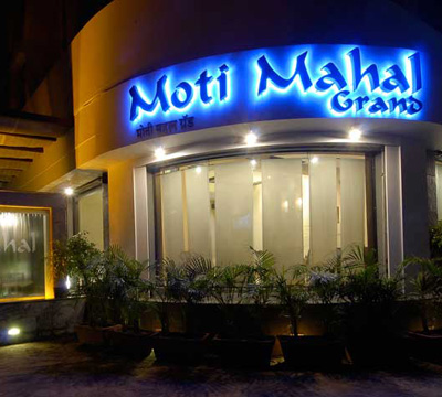 Hotel Grande 51 Moti Mahal Grand